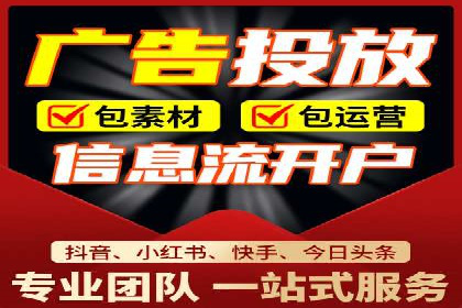SEM推广策略的五大关键点及成功案例