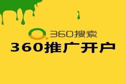 搜索引擎营销（SEM）的运营技巧与实际案例