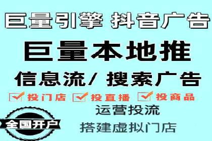 朋友圈信息流算法揭秘：案例深度解读